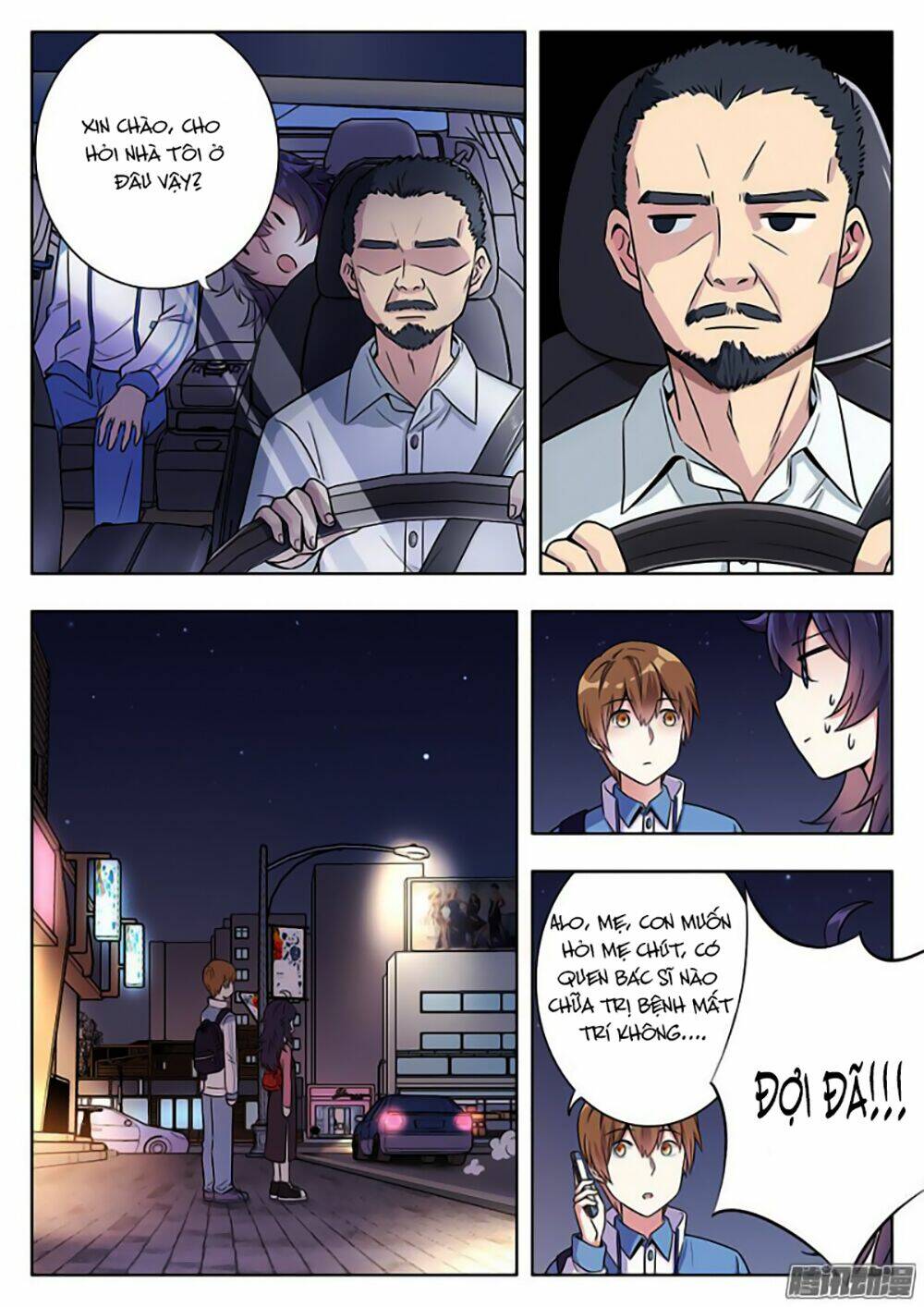 luyến ái 1/2 chapter 8 - Trang 2