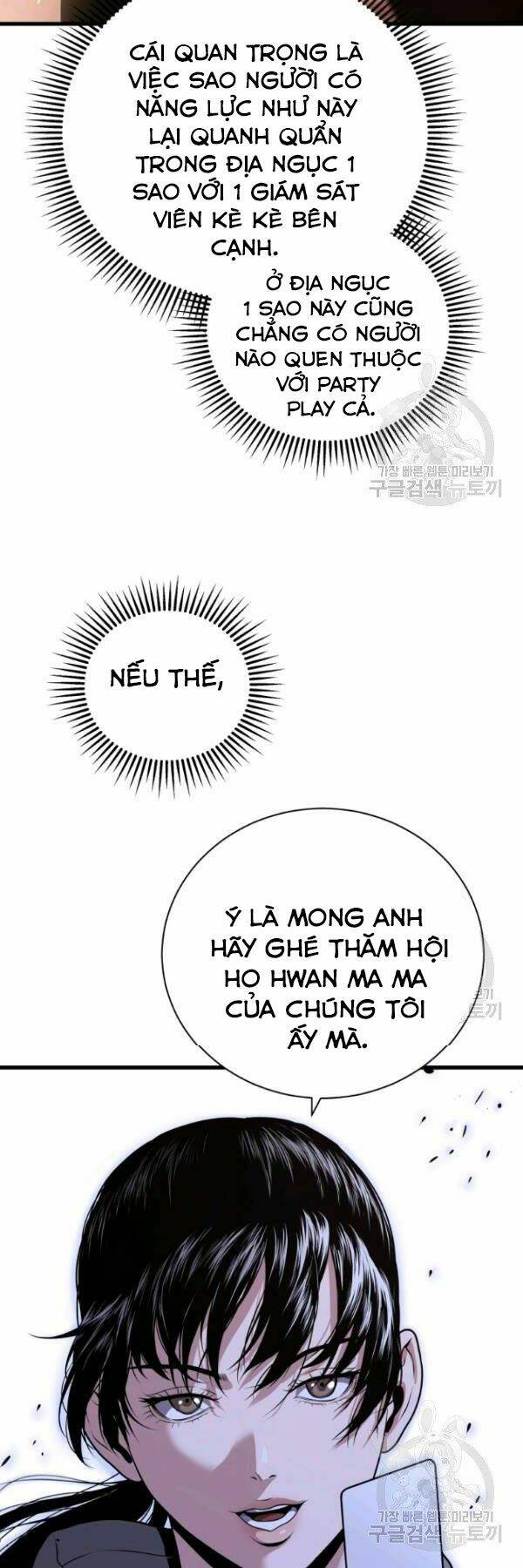 luyện cấp chốn địa ngục chapter 28 - Trang 2