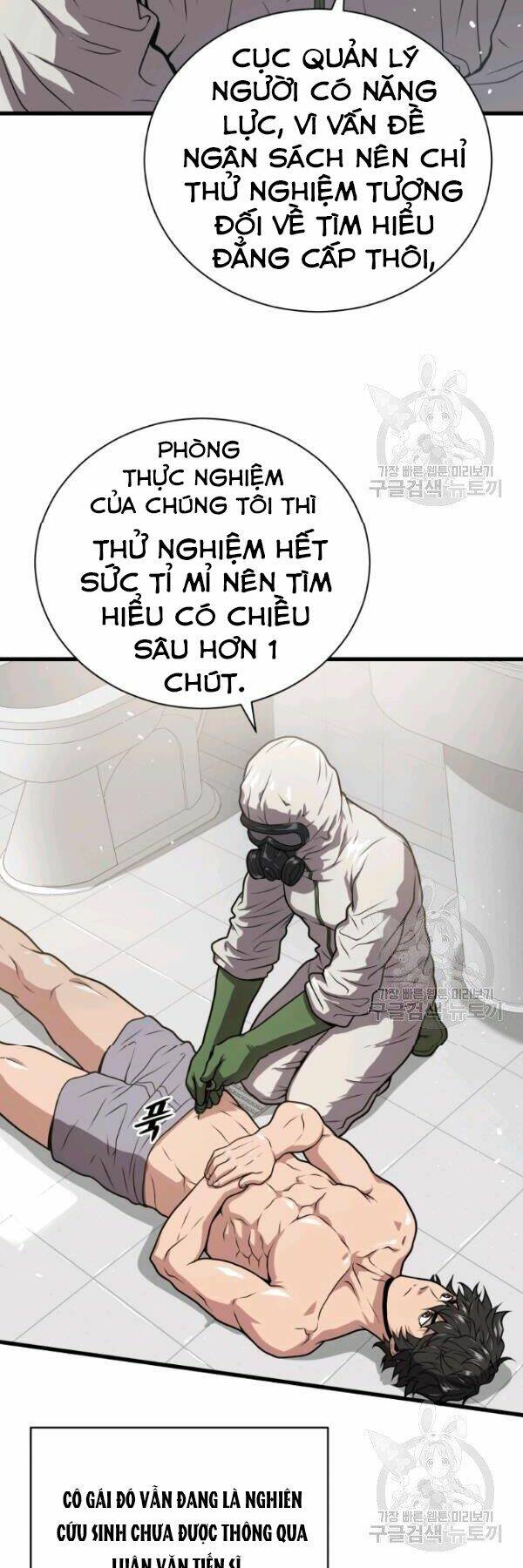 luyện cấp chốn địa ngục chapter 29 - Trang 2