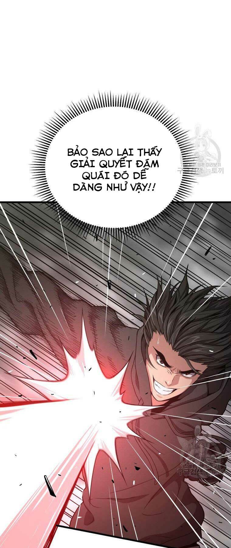 luyện cấp chốn địa ngục chapter 33 - Trang 2