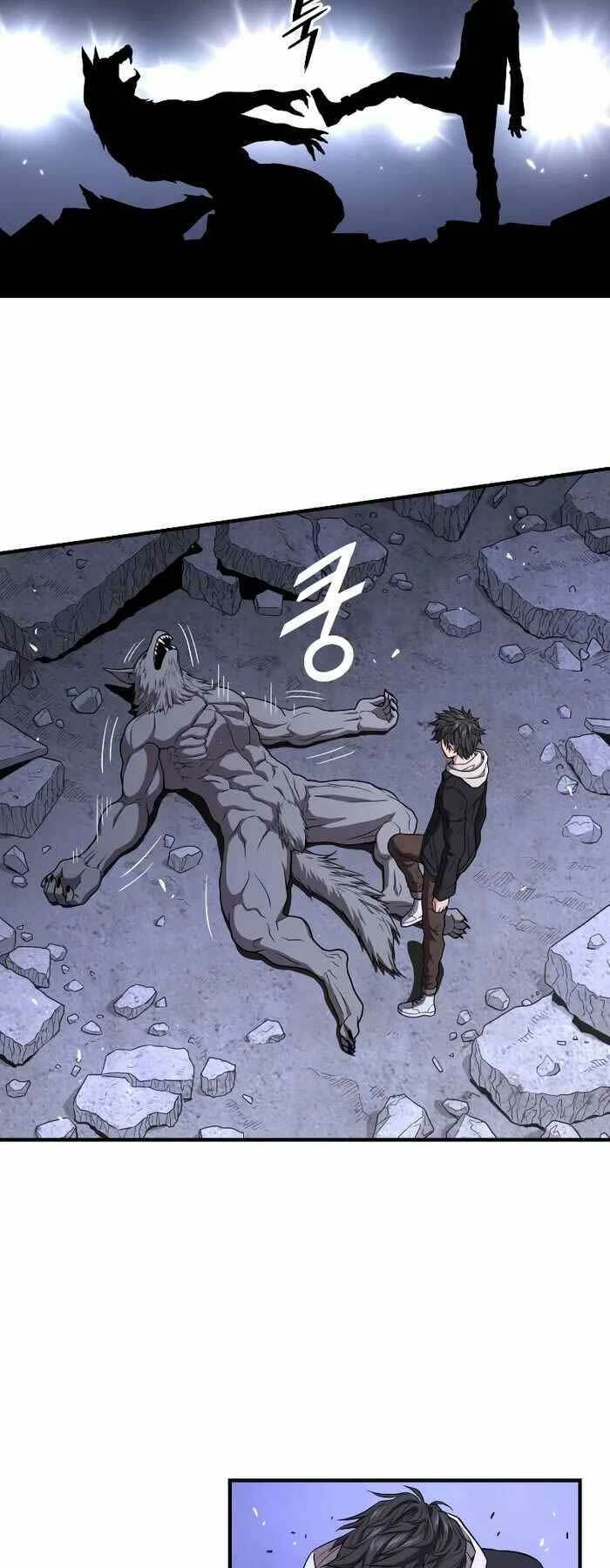 luyện cấp chốn địa ngục chapter 48 - Trang 2