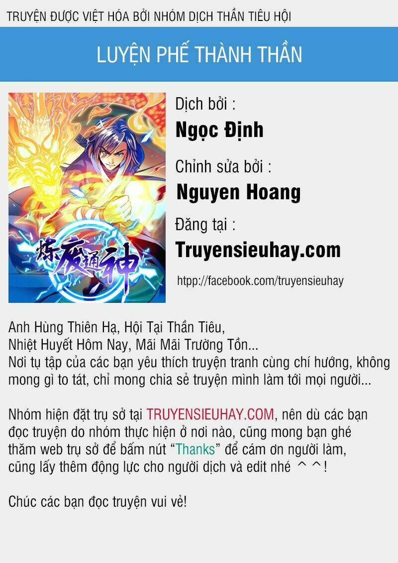 luyện phế thông thần chapter 29 - Trang 2