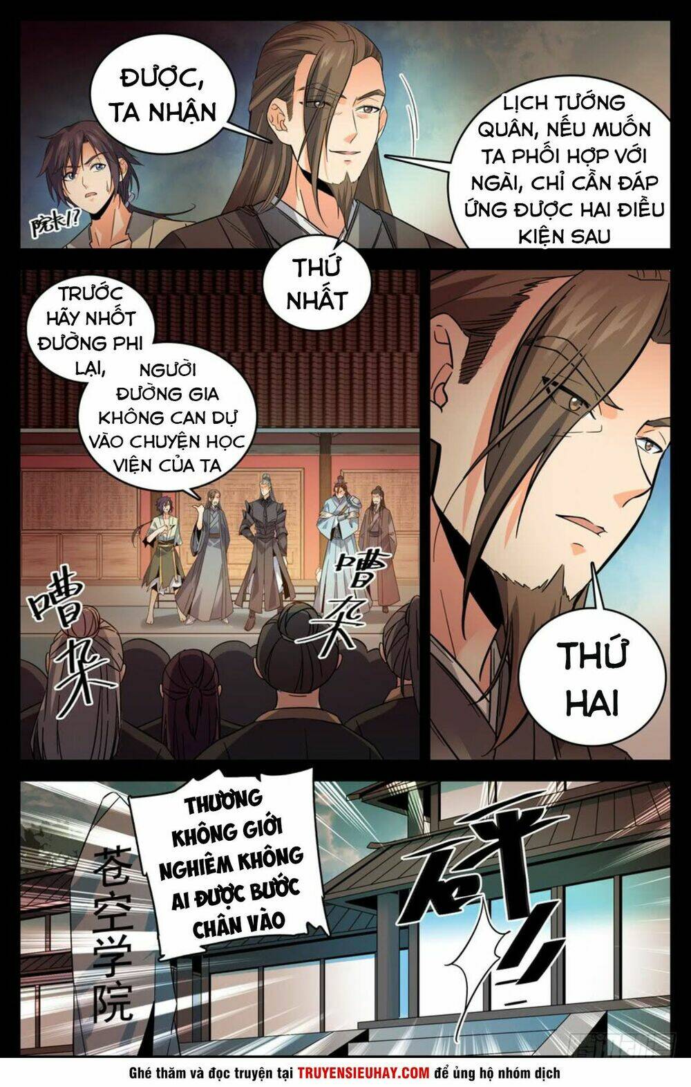 luyện phế thông thần chapter 29 - Trang 2