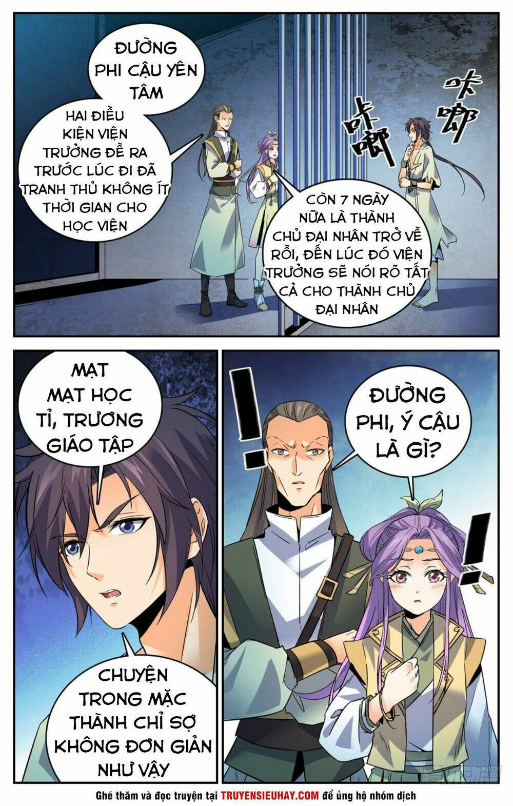 luyện phế thông thần chapter 29 - Trang 2