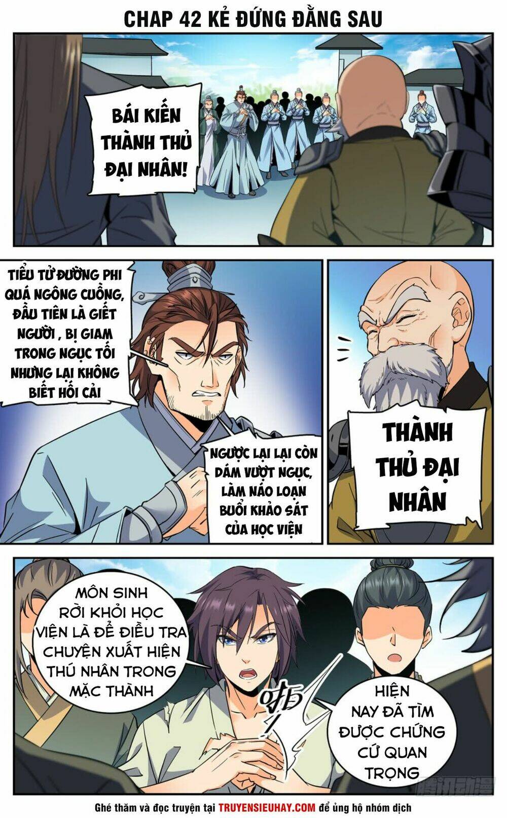 luyện phế thông thần chapter 41 - Trang 2