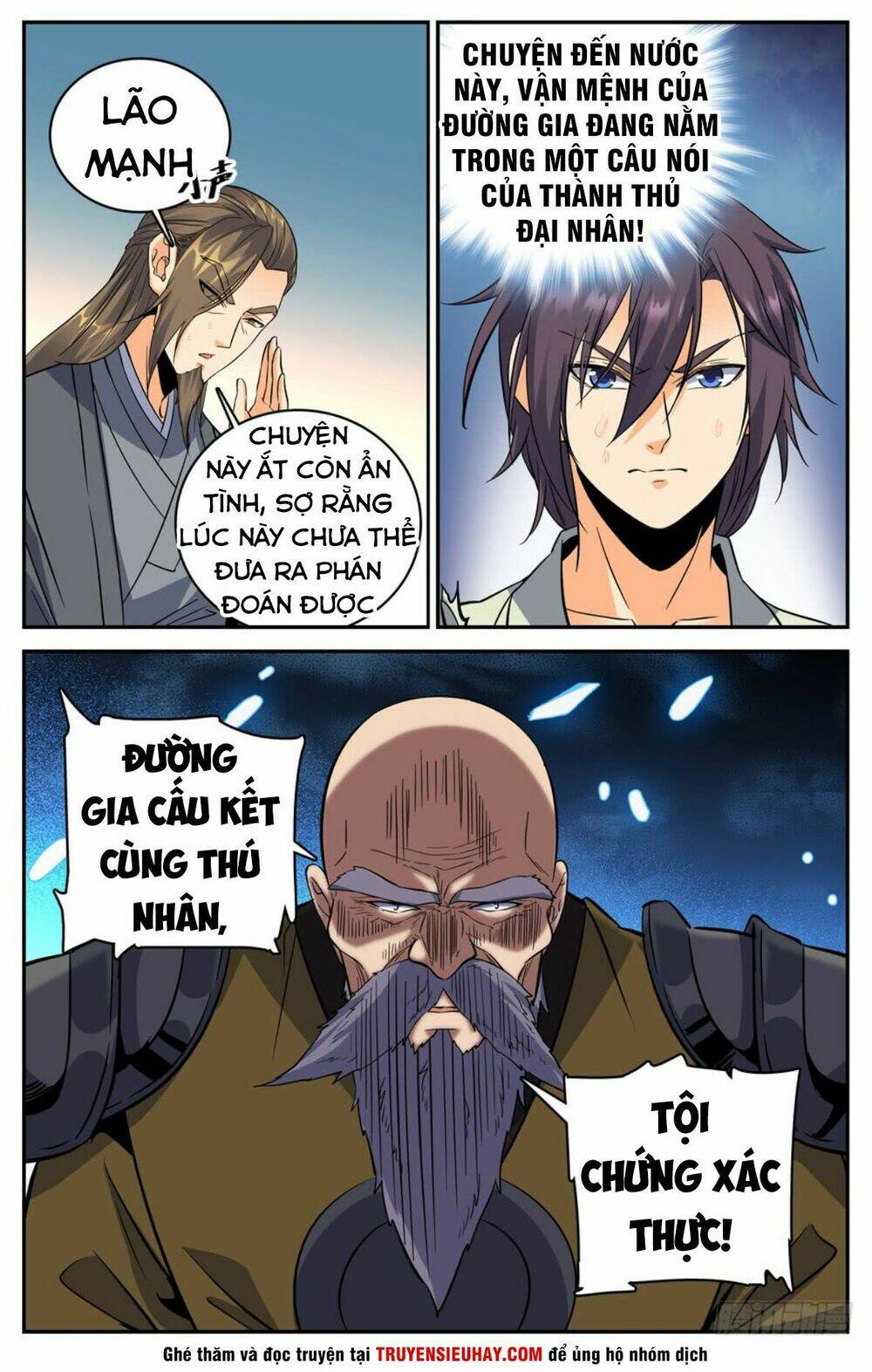 luyện phế thông thần chapter 41 - Trang 2