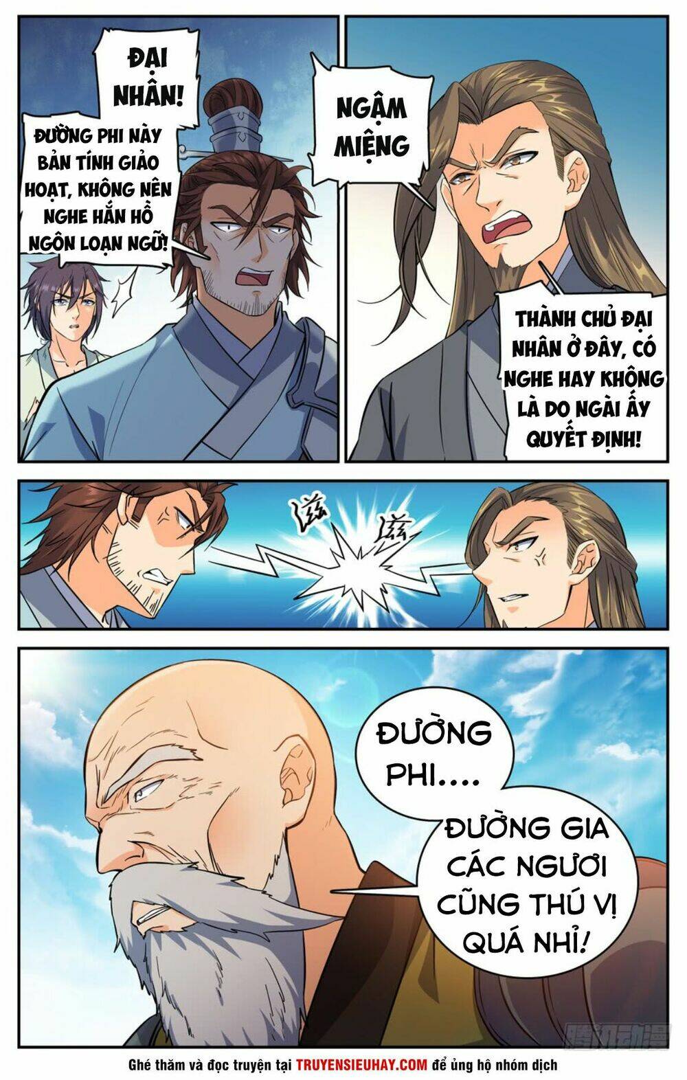 luyện phế thông thần chapter 41 - Trang 2