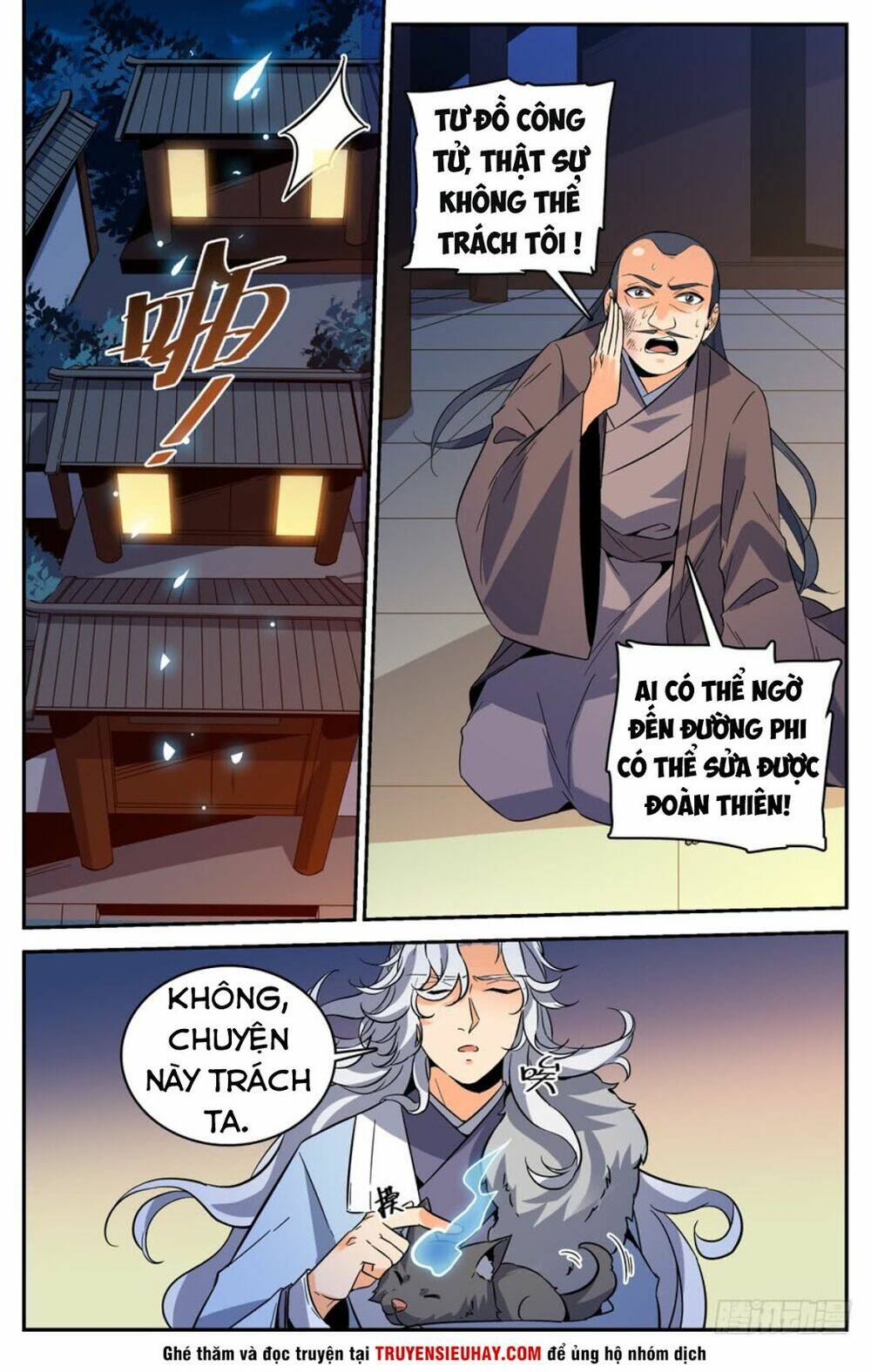 luyện phế thông thần chapter 48 - Trang 2