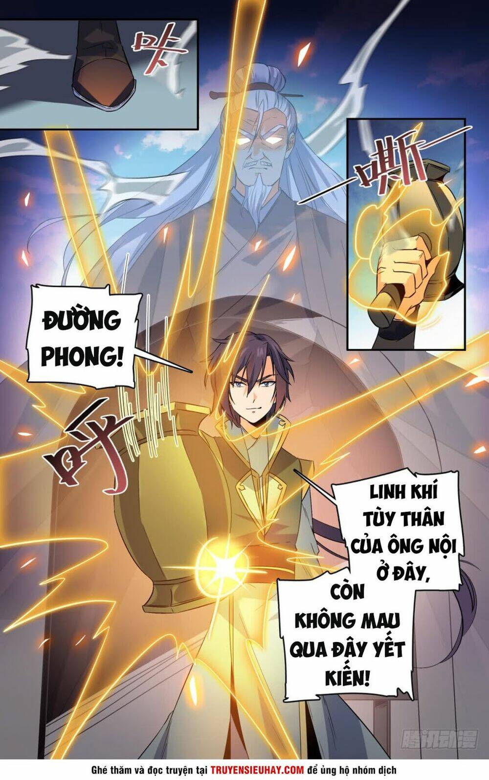 luyện phế thông thần chapter 48 - Trang 2