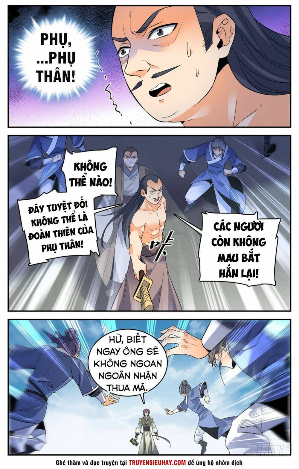 luyện phế thông thần chapter 48 - Trang 2