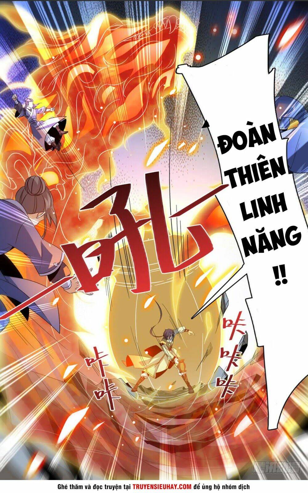 luyện phế thông thần chapter 48 - Trang 2