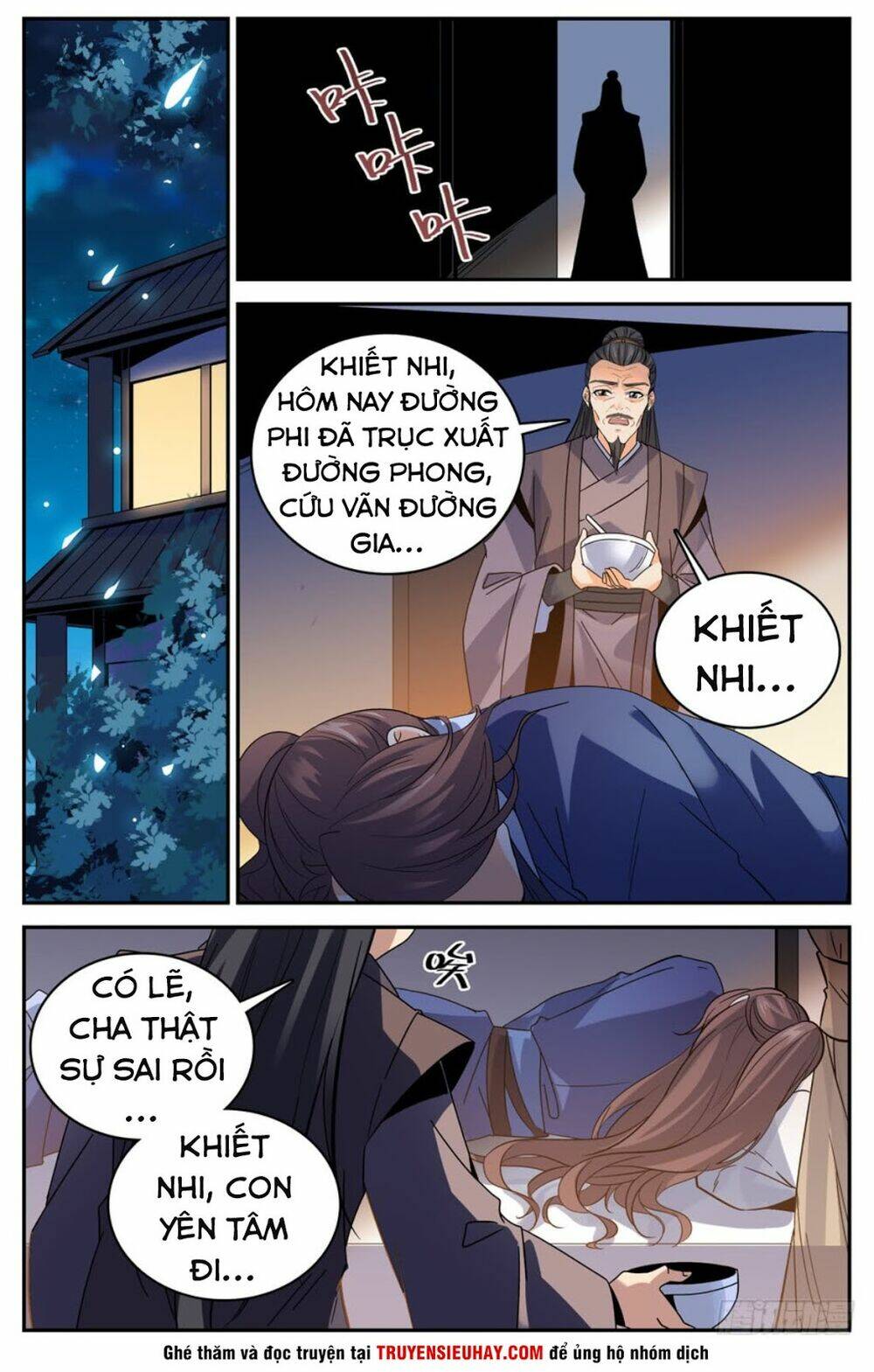 luyện phế thông thần chapter 48 - Trang 2