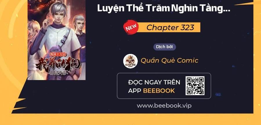 luyện thể trăm nghìn tầng chapter 323 - Trang 2