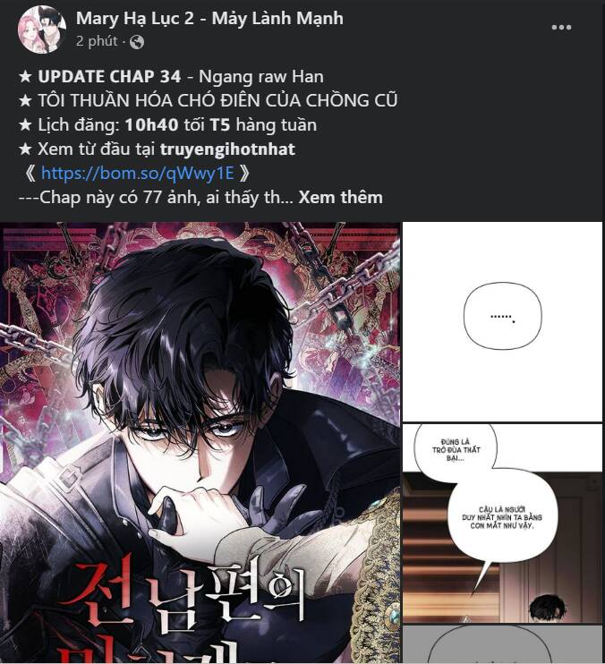 ly hôn thì dễ, yêu đương mới khó Chapter 13.2 - Next Chap 14