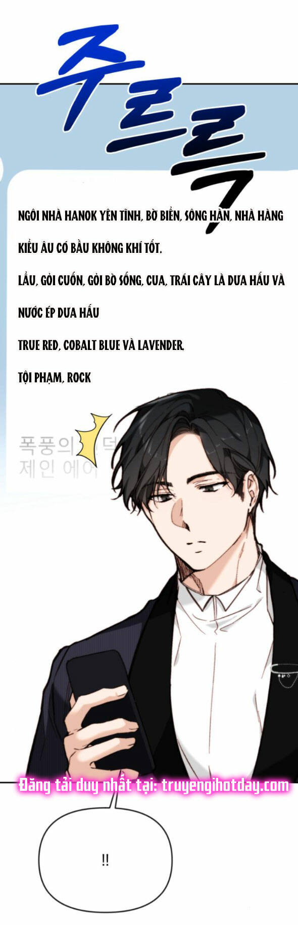 ly hôn thì dễ, yêu đương mới khó Chapter 20.2 - Next Chapter 21.1