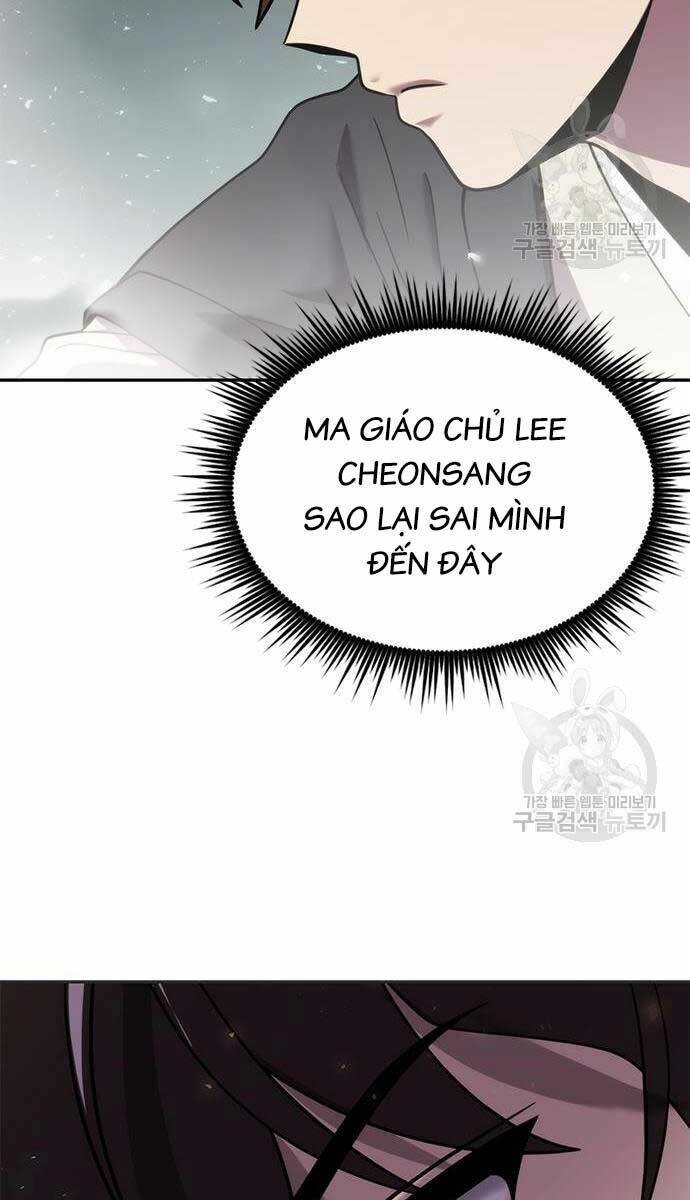 ma đạo chuyển sinh ký chapter 12 - Next chapter 13