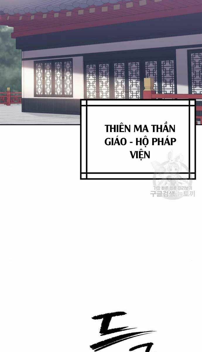 ma đạo chuyển sinh ký chapter 13 - Next chapter 14