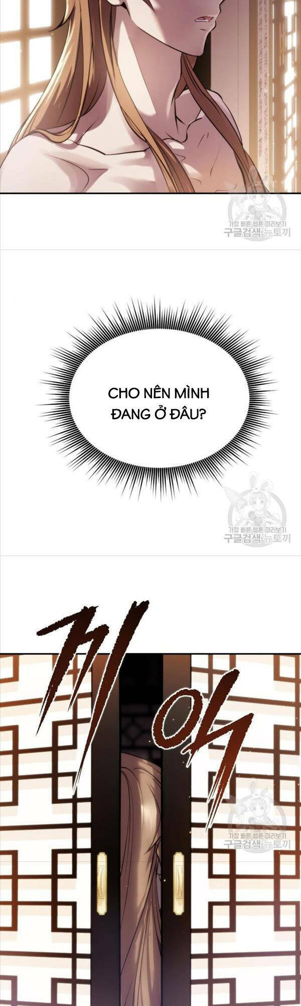 ma đạo chuyển sinh ký chapter 3 - Next chapter 4