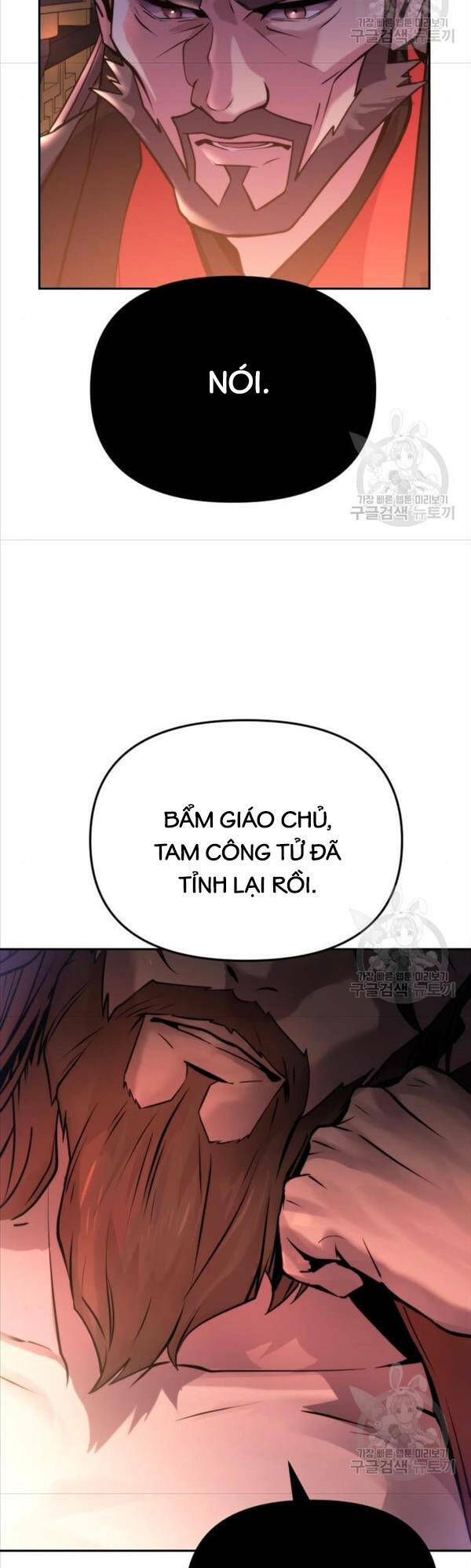 ma đạo chuyển sinh ký chapter 3 - Next chapter 4