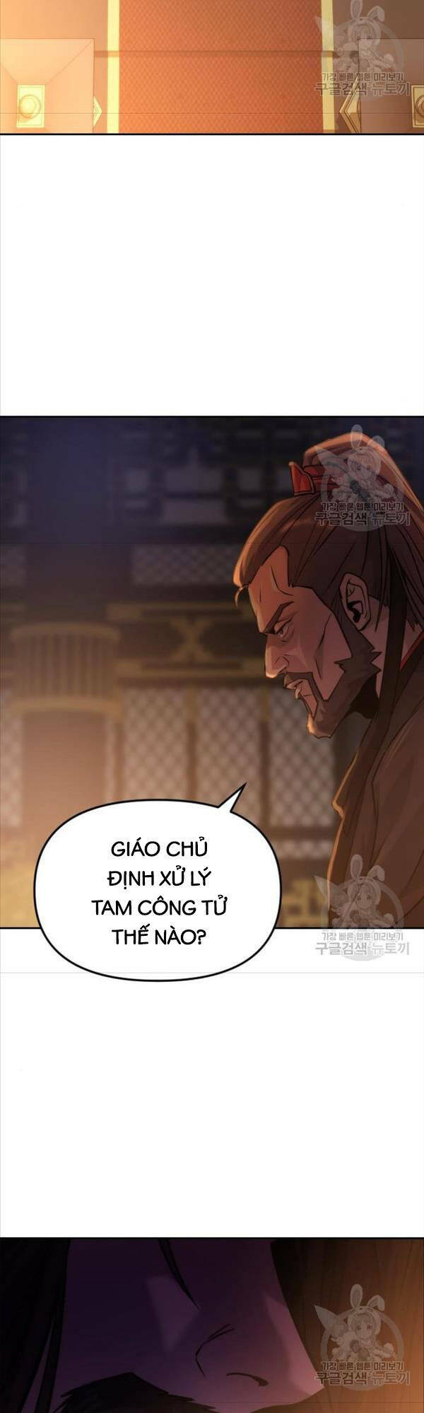 ma đạo chuyển sinh ký chapter 3 - Next chapter 4