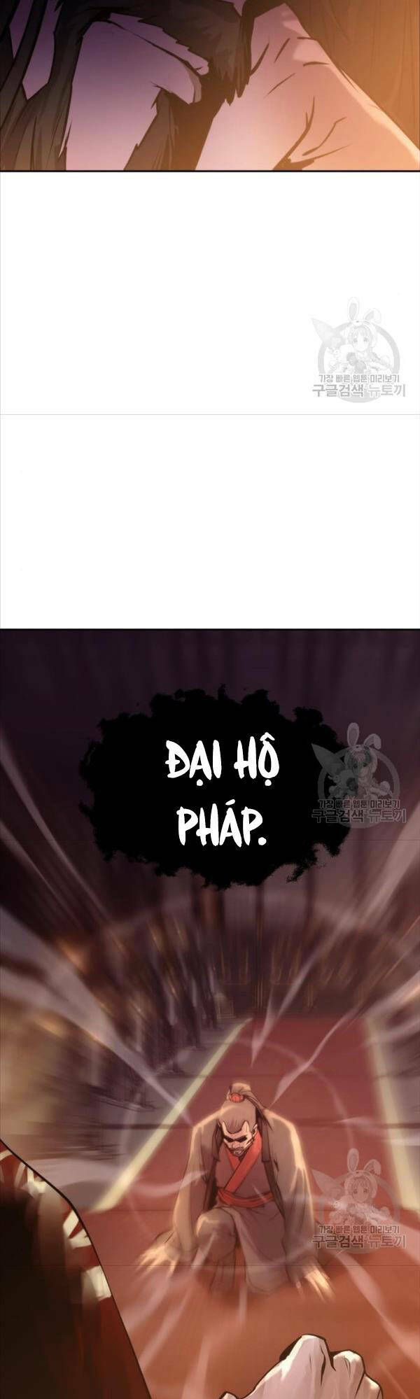 ma đạo chuyển sinh ký chapter 3 - Next chapter 4