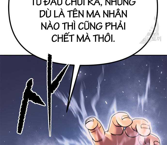 ma đạo chuyển sinh ký chapter 41 - Next Chương 42