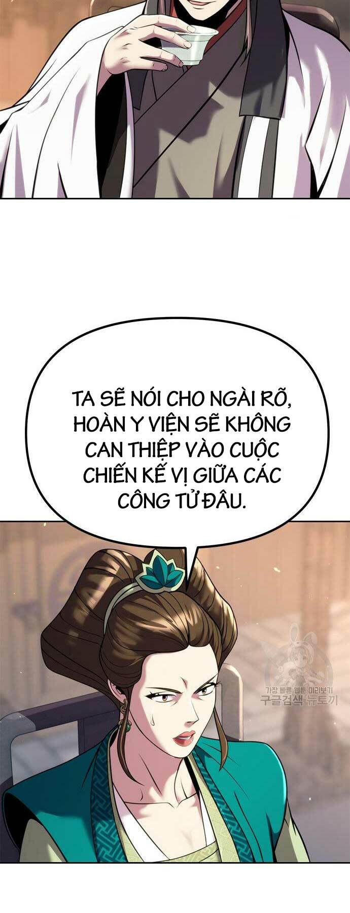 ma đạo chuyển sinh ký chapter 41 - Next Chương 42