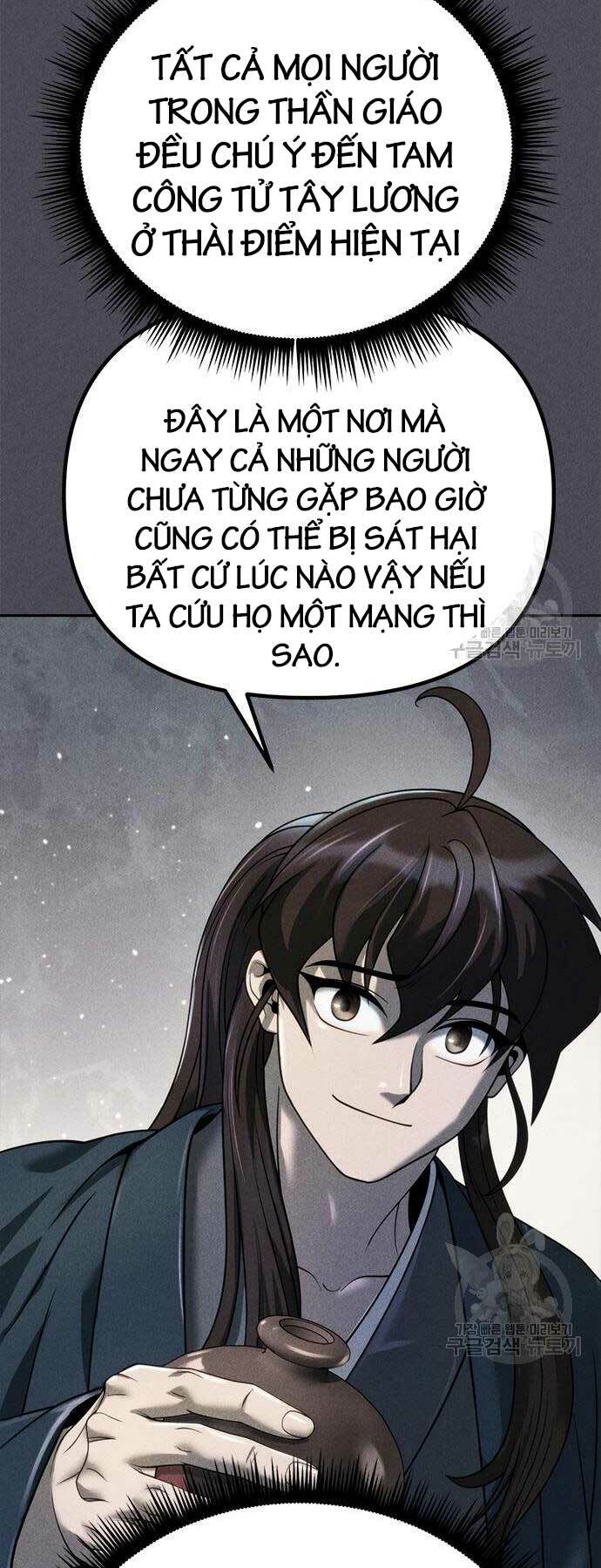 ma đạo chuyển sinh ký chapter 41 - Next Chương 42