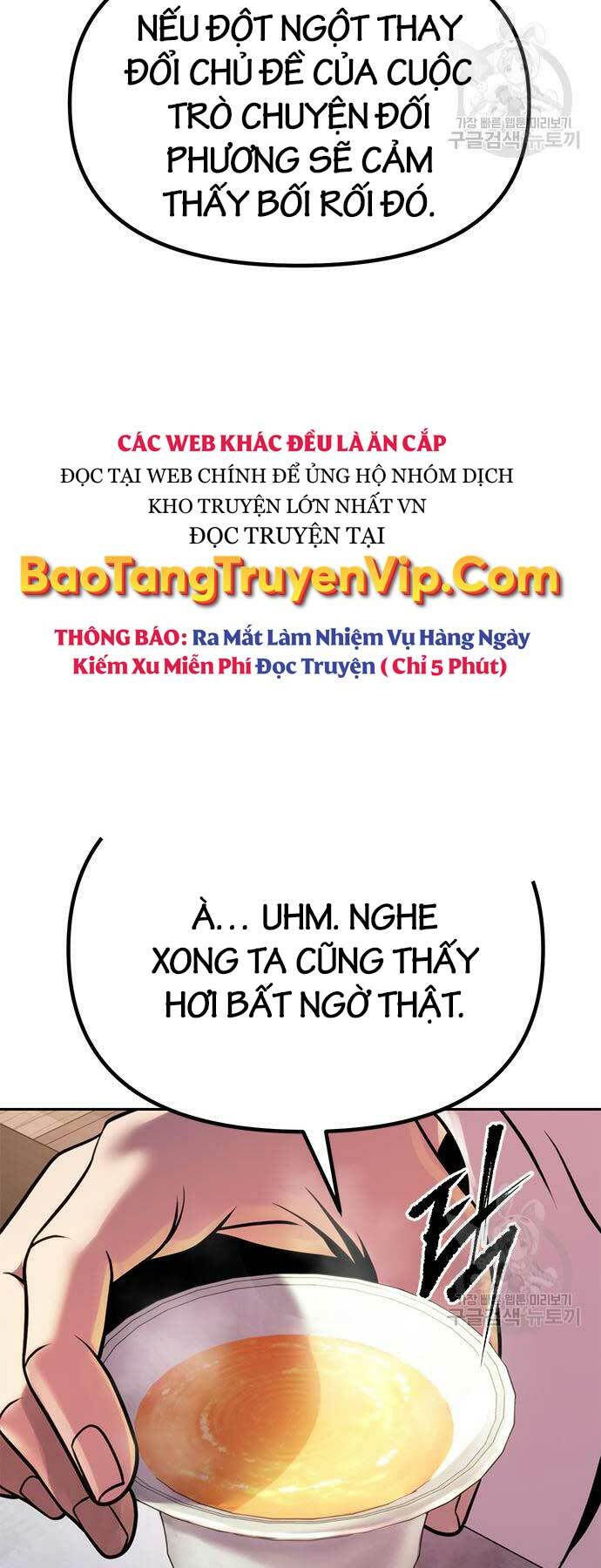 ma đạo chuyển sinh ký chapter 41 - Next Chương 42