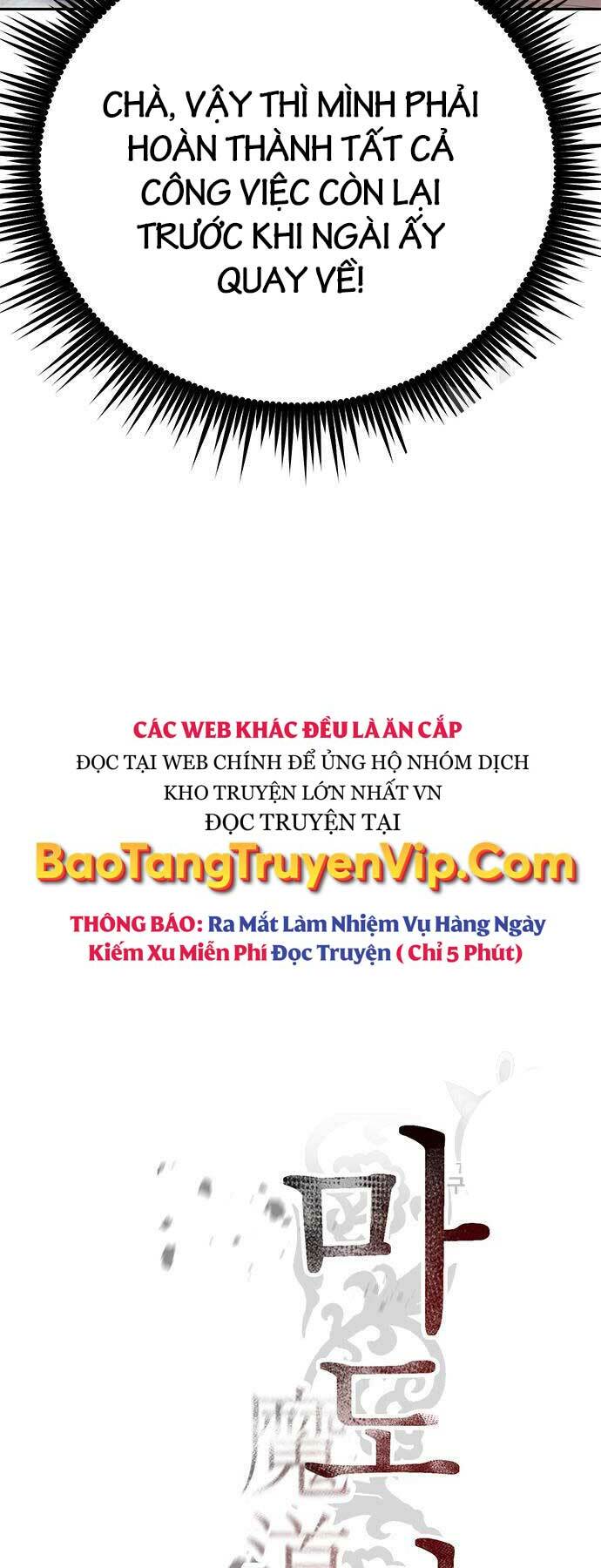 ma đạo chuyển sinh ký chapter 41 - Next Chương 42