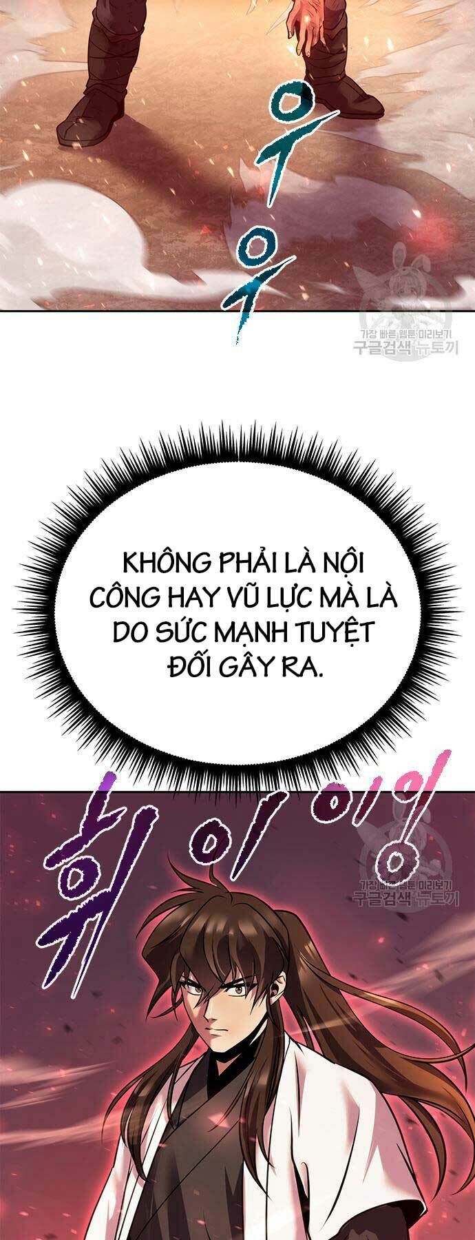 ma đạo chuyển sinh ký chapter 41 - Next Chương 42