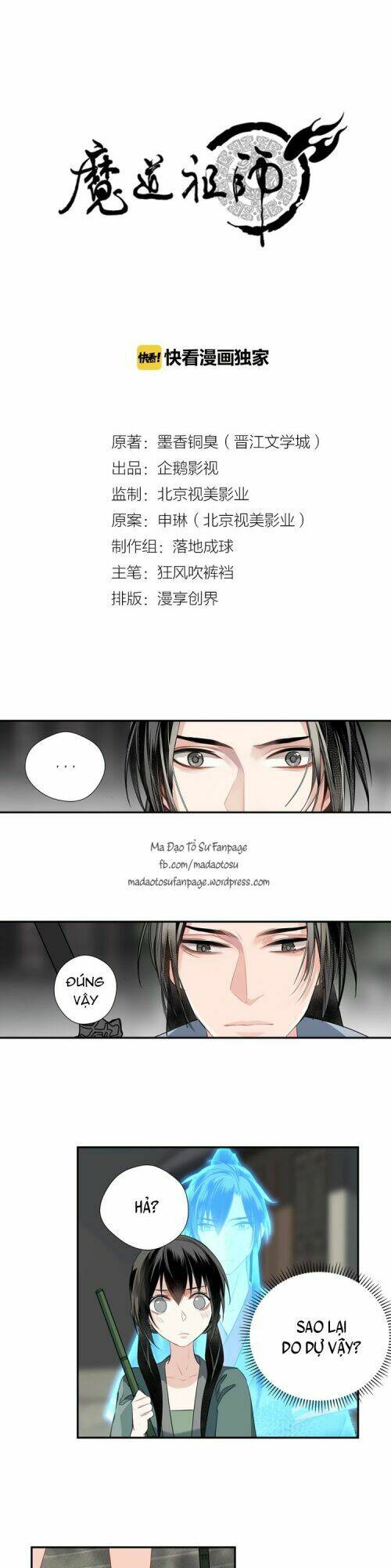 ma đạo tổ sư- mao đoàn tiểu kiếm kiếm chapter 95 - Next chapter 96