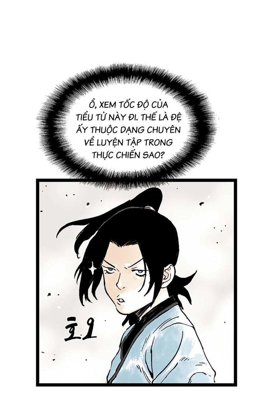 ma hiệp côn lôn chapter 41 - Next chapter 42