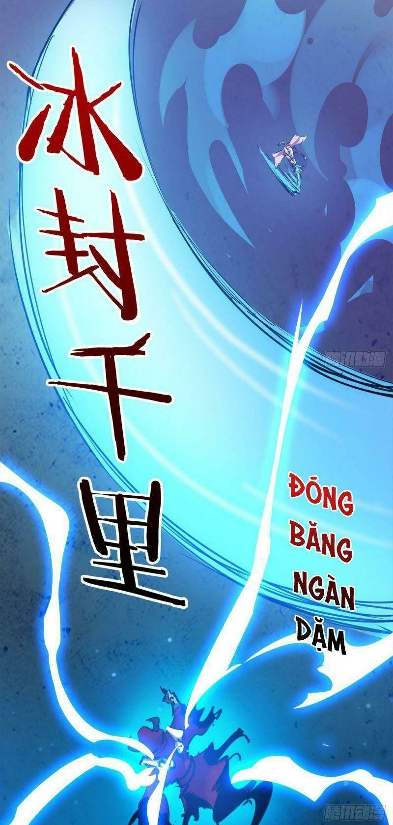 ma hoàng sư đệ quả thực quá chung tình Chapter 2 - Next Chapter 3