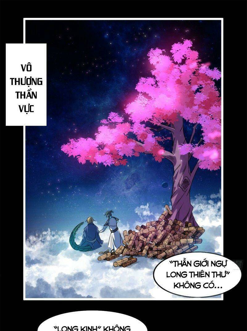 ma hoàng sư đệ quả thực quá chung tình Chapter 22 - Next Chapter 23