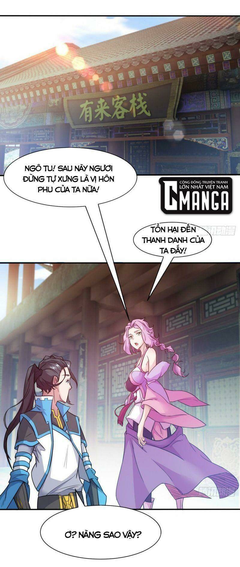 ma hoàng sư đệ quả thực quá chung tình Chapter 26 - Next Chapter 27