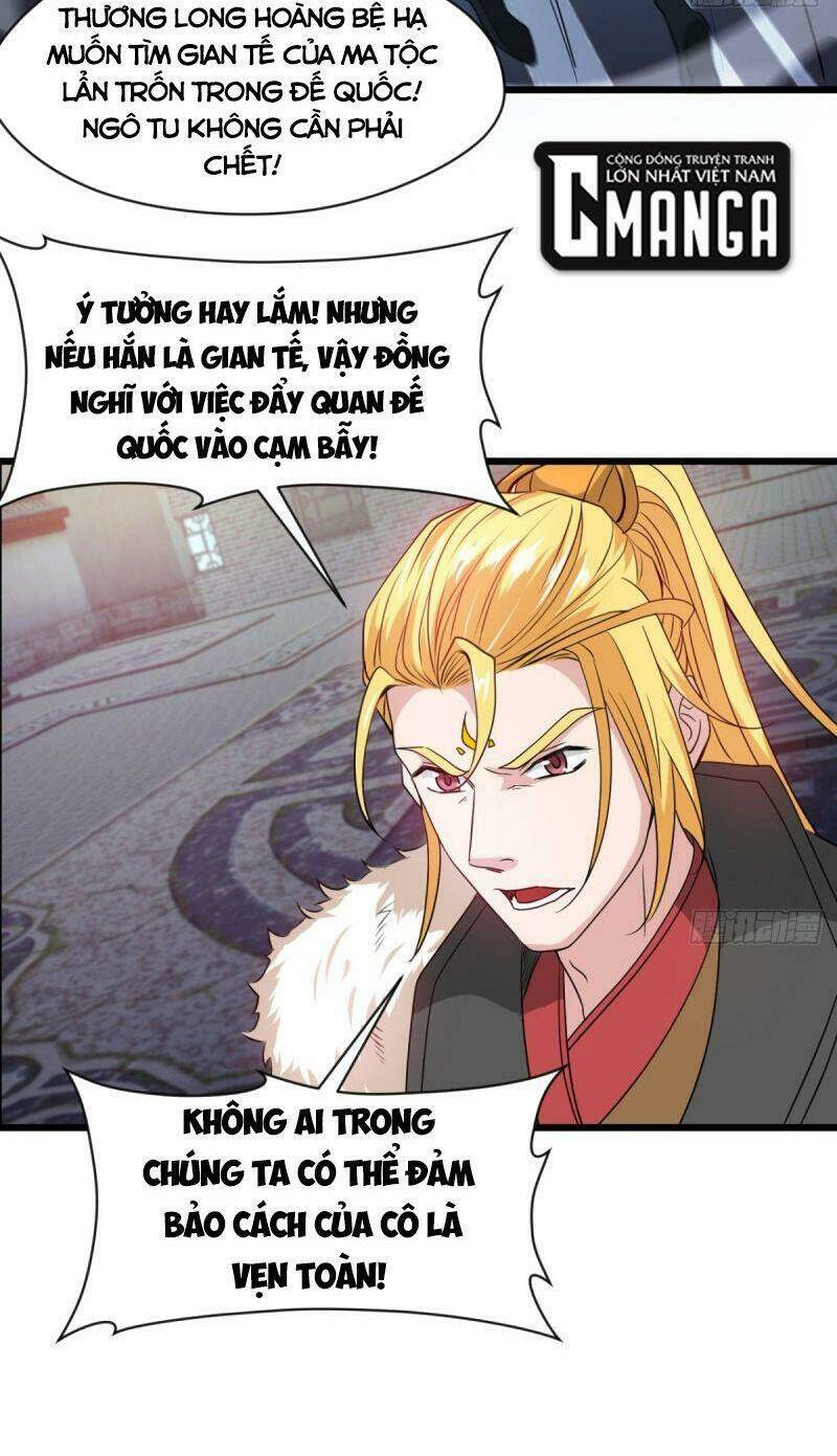 ma hoàng sư đệ quả thực quá chung tình Chapter 33 - Next Chapter 34