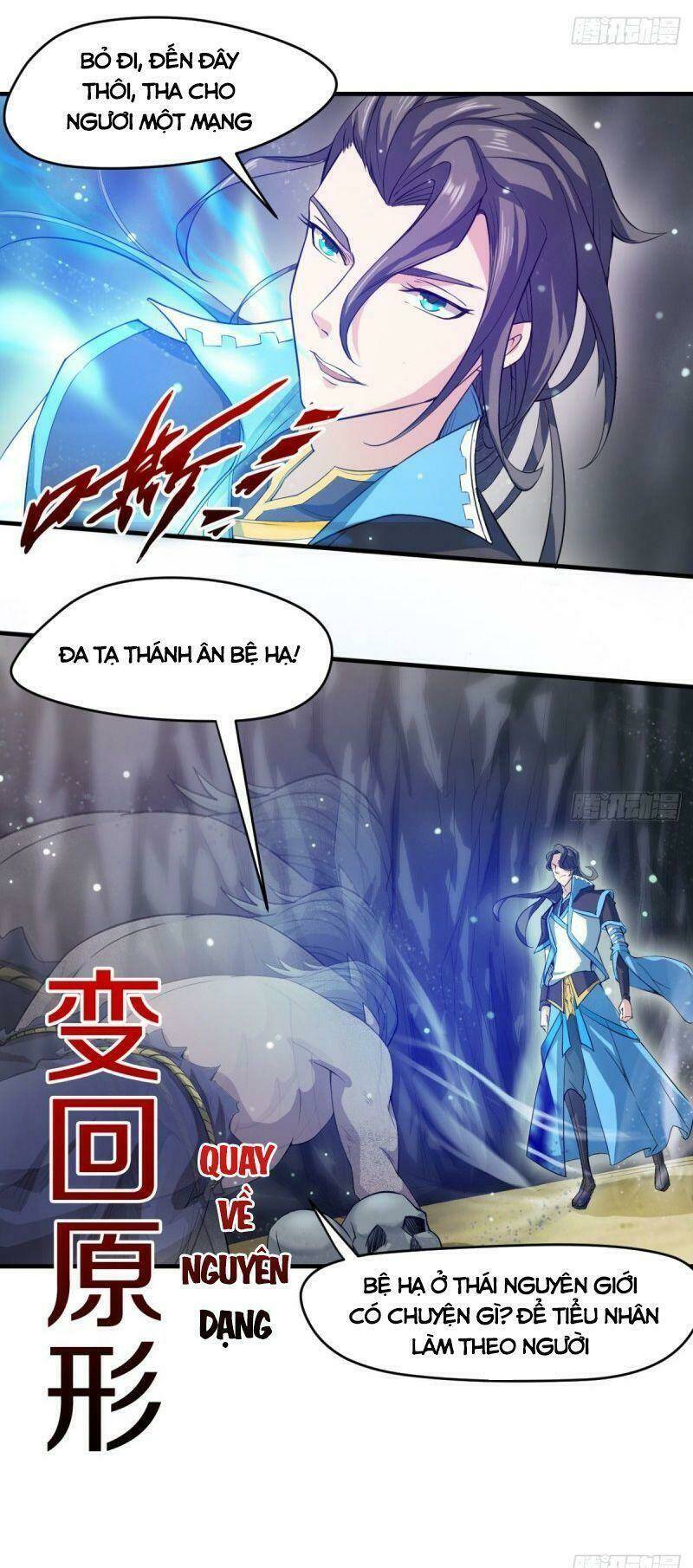 ma hoàng sư đệ quả thực quá chung tình Chapter 36 - Trang 2