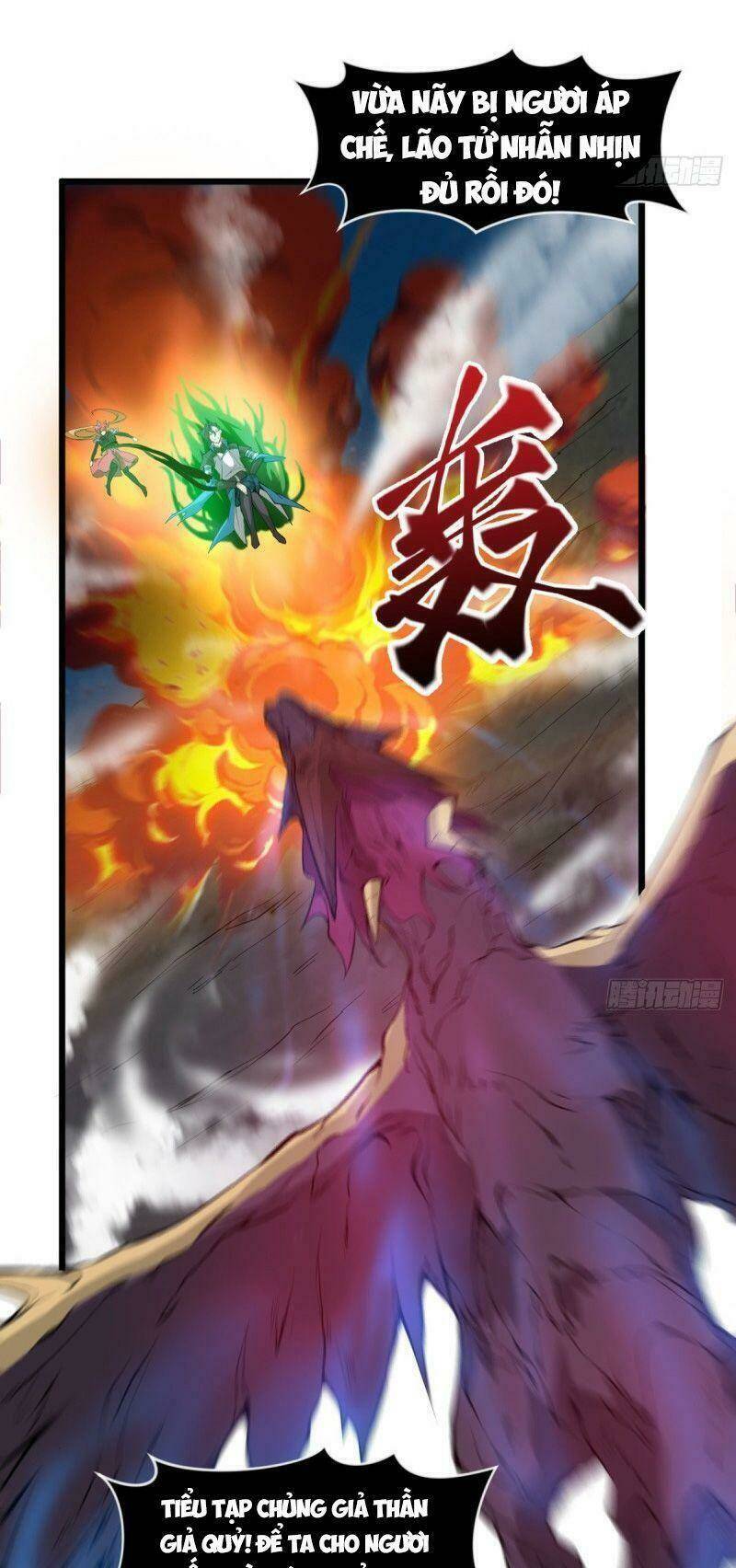 ma hoàng sư đệ quả thực quá chung tình Chapter 45 - Next Chapter 46