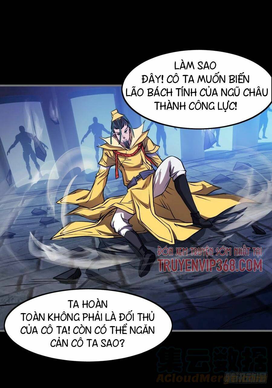 ma hoàng sư đệ quả thực quá chung tình chapter 72 - Next chapter 73