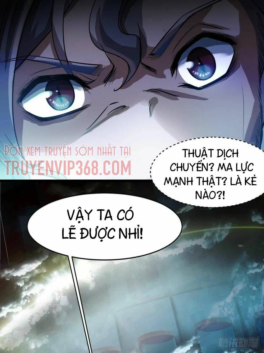 ma hoàng sư đệ quả thực quá chung tình chapter 72 - Next chapter 73