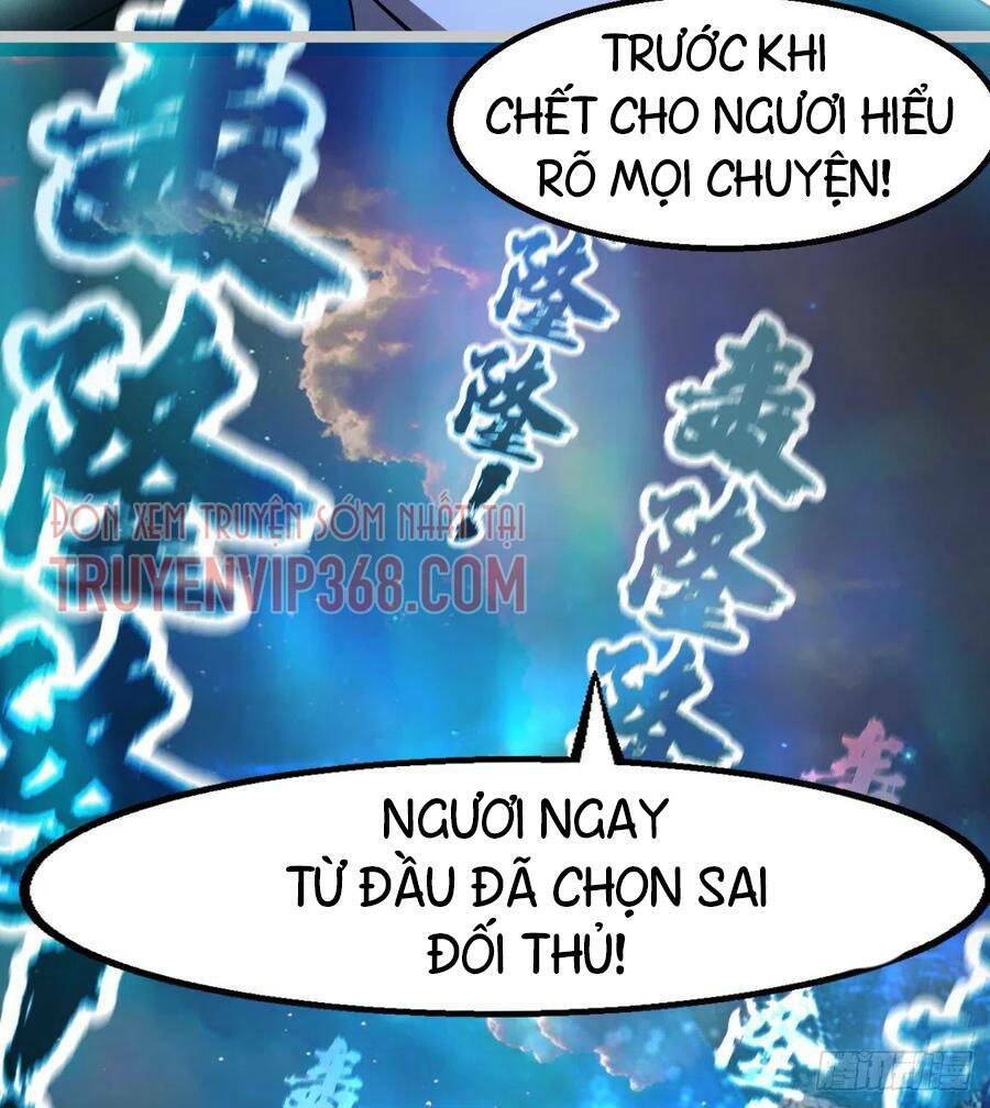 ma hoàng sư đệ quả thực quá chung tình chapter 82 - Next chapter 83