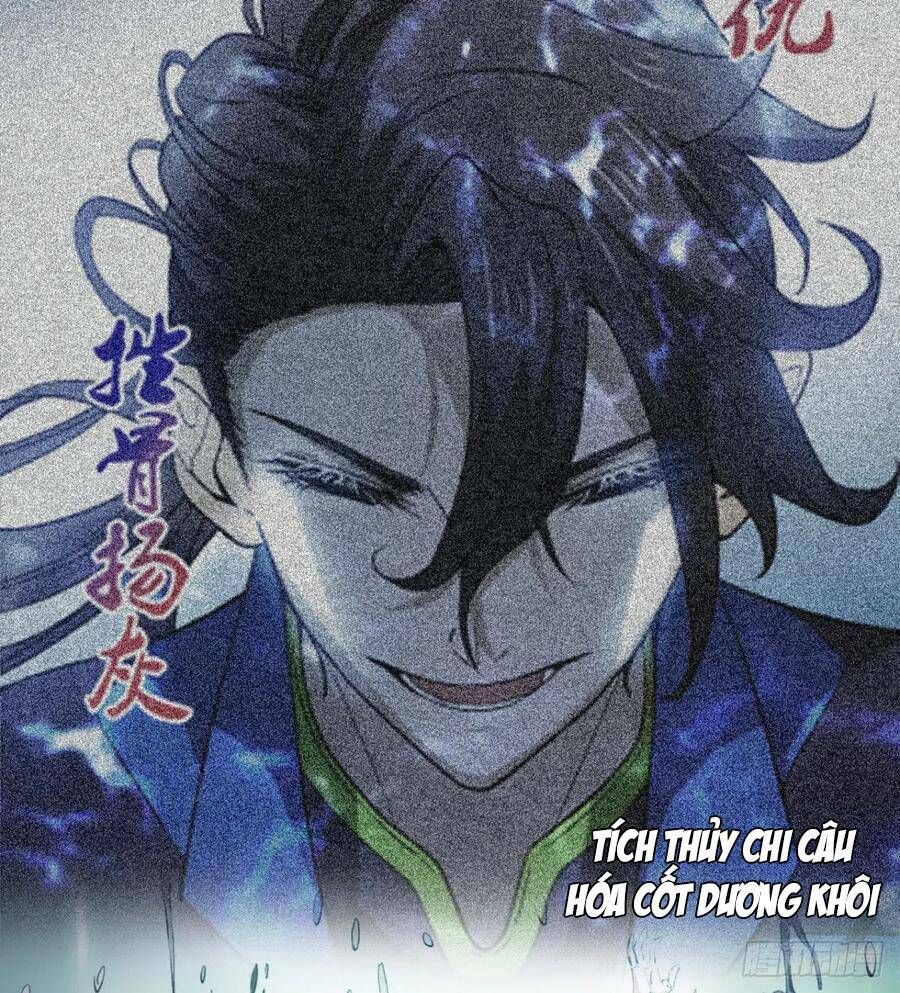 ma hoàng sư đệ quả thực quá chung tình chapter 98 - Next 