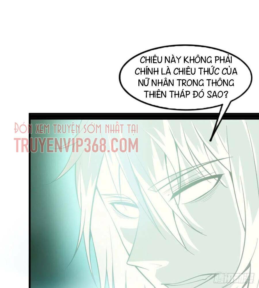 ma hoàng sư đệ quả thực quá chung tình chapter 98 - Next 