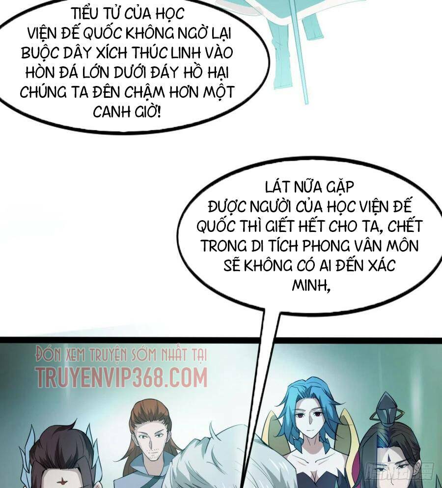 ma hoàng sư đệ quả thực quá chung tình chapter 98 - Next 