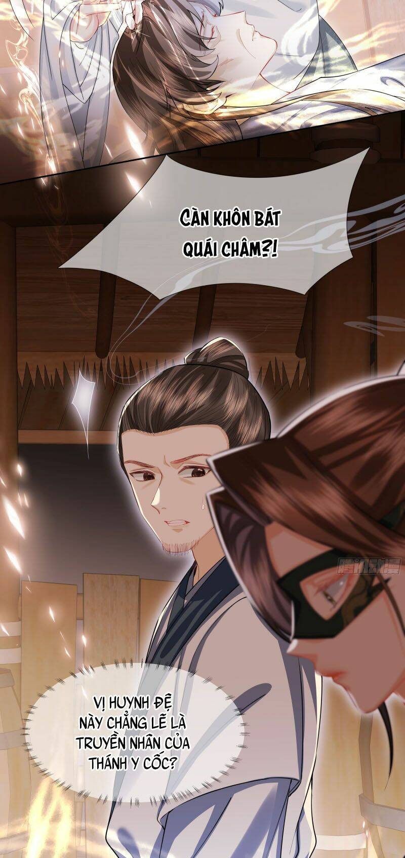 ma hoàng tiên y: tà đế phu nhân vừa oanh vừa lạnh chapter 8 - Next chapter 9