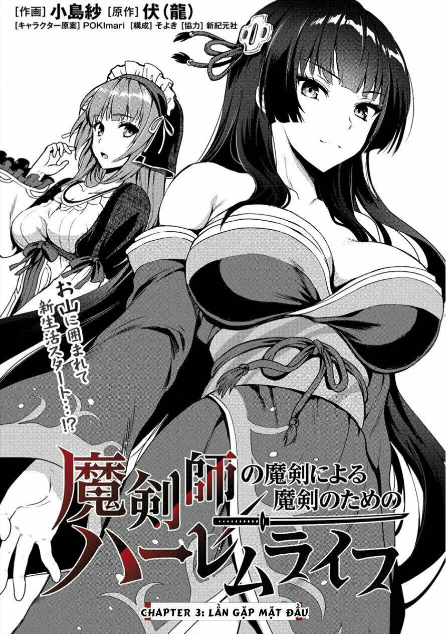 ma kiếm sĩ xuyên không lập kiếm làm harem chapter 3 - Next chapter 4