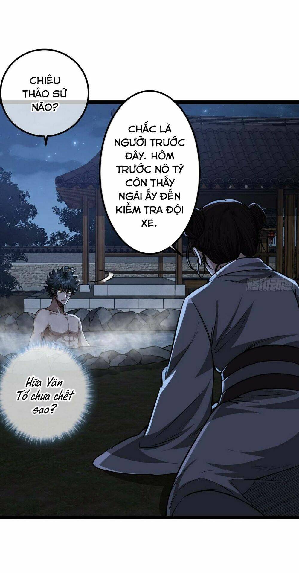 ma lâm thiên hạ chapter 42 - Next chapter 43