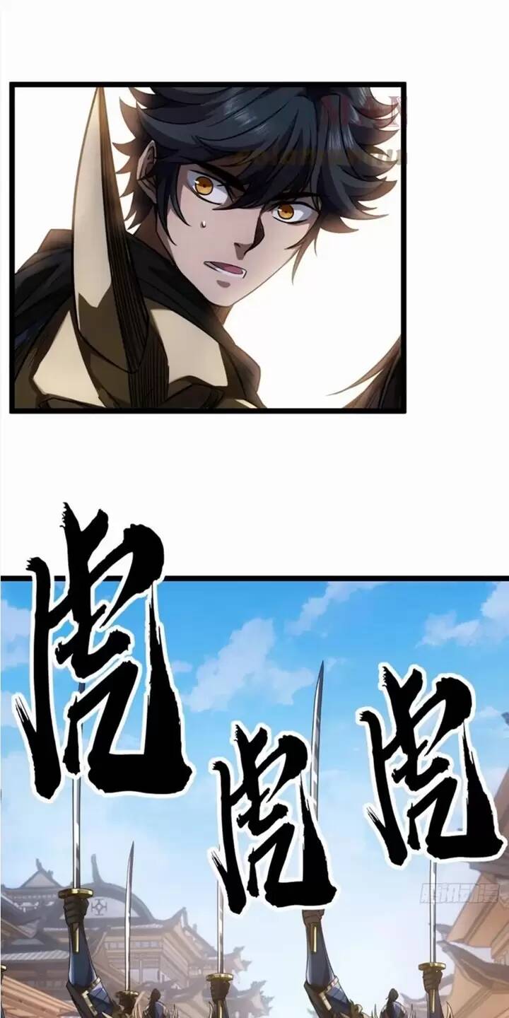 ma lâm thiên hạ Chapter 82 - Trang 2