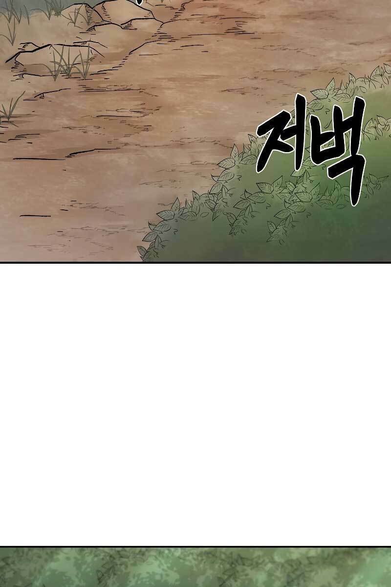 ma nhân hoa sơn chapter 28 - Next chapter 29